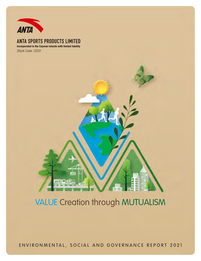 Thumbnail Anta Sports
 ESG Report 2021