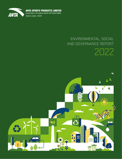 Thumbnail Anta Sports
 ESG Report 2022