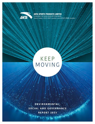 Thumbnail Anta Sports
 ESG Report 2023