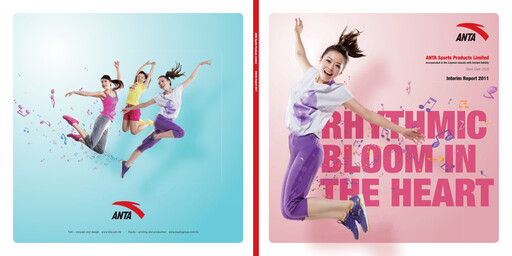 Thumbnail Anta Sports
 Half-year Report 2011