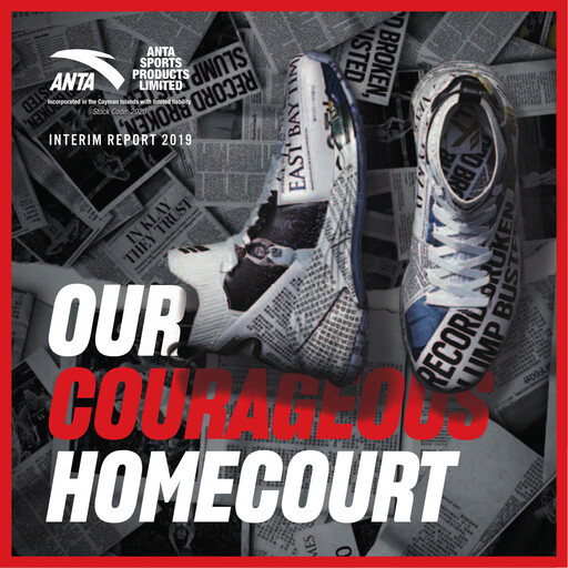 Thumbnail Anta Sports
 Half-year Report 2019