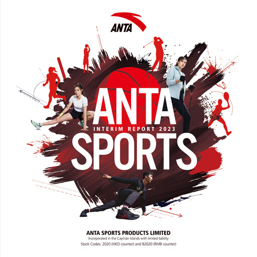 Thumbnail Anta Sports
 Half-year Report 2023