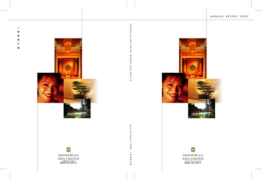 Thumbnail Shangri-La Annual Report 2000