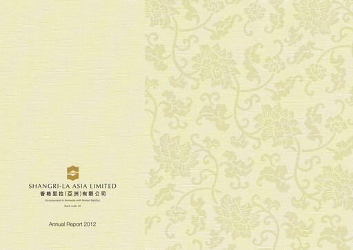 Thumbnail Shangri-La Annual Report 2012