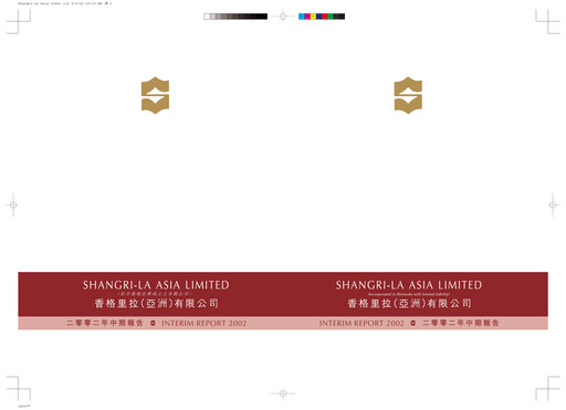 Thumbnail Shangri-La Half-year Report 2002-h1