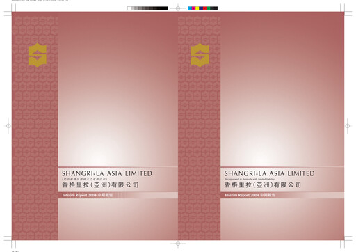 Thumbnail Shangri-La Half-year Report 2004-h1