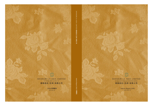 Thumbnail Shangri-La Half-year Report 2006-h1