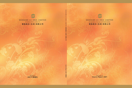 Thumbnail Shangri-La Half-year Report 2007-h1