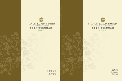 Thumbnail Shangri-La Half-year Report 2009-h1