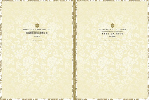 Thumbnail Shangri-La Half-year Report 2010-h1