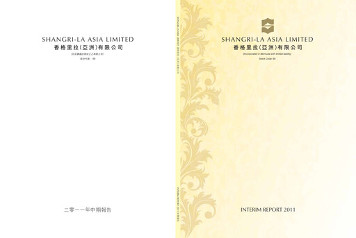 Thumbnail Shangri-La Half-year Report 2011-h1
