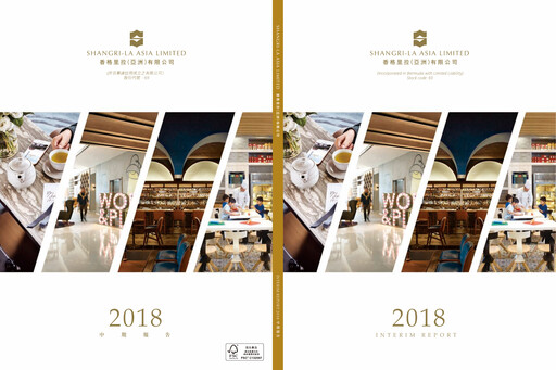 Thumbnail Shangri-La Half-year Report 2018-h1