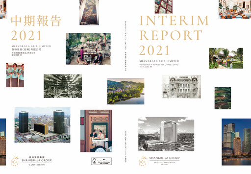 Thumbnail Shangri-La Half-year Report 2021-h1