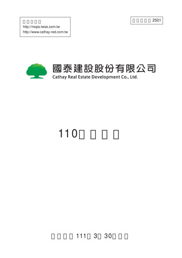 Thumbnail Cathay Real Estate Development Annual Report 2021