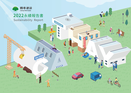 Thumbnail Cathay Real Estate Development Sustainability Report 2022