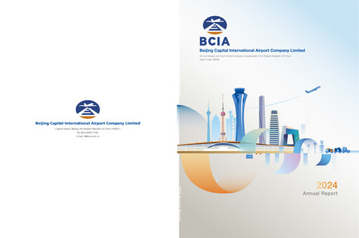 Vorschaubild Beijing Airport Jahresbericht 2024