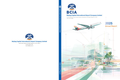 Thumbnail Beijing Airport Annual Report 2025