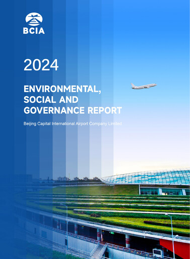 Vorschaubild Beijing Airport ESG-Bericht 2024