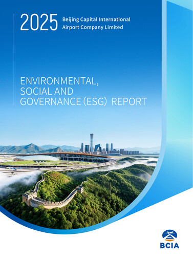 Vorschaubild Beijing Airport ESG-Bericht 2025