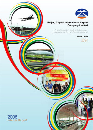 Vorschaubild Beijing Airport Halbjahresbericht 2008-h1