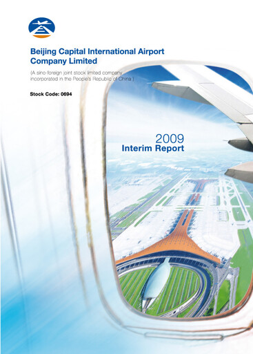 Vorschaubild Beijing Airport Halbjahresbericht 2009-h1