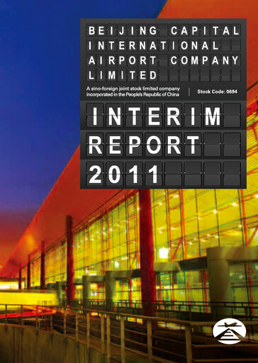Vorschaubild Beijing Airport Halbjahresbericht 2011-h1