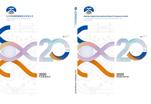 Vorschaubild Beijing Airport Halbjahresbericht 2020-h1