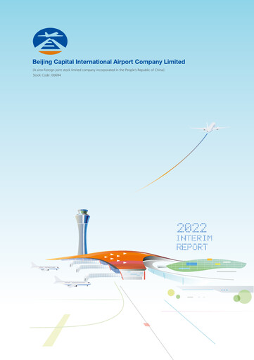 Vorschaubild Beijing Airport Halbjahresbericht 2022-h1