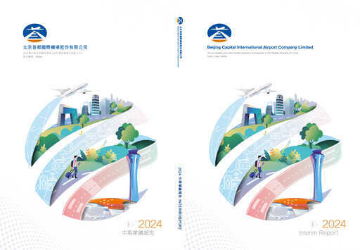 Vorschaubild Beijing Airport Halbjahresbericht 2024-h1