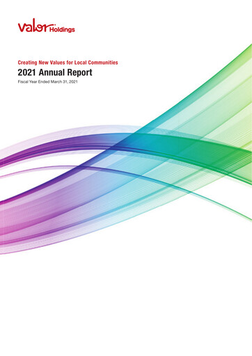 Miniature Valor Holdings Rapport annuel 2021