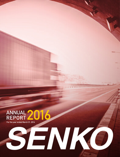 Vorschaubild SENKO Group Holdings Jahresbericht 2016