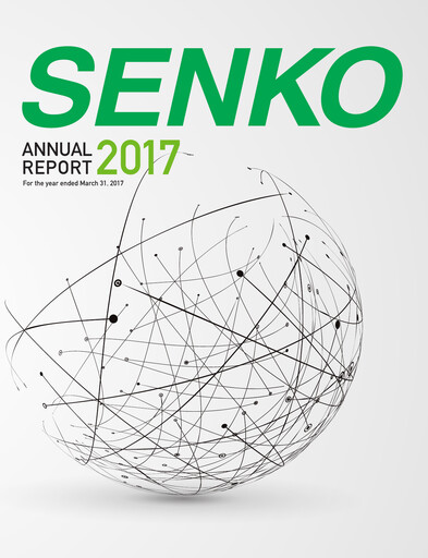 Vorschaubild SENKO Group Holdings Jahresbericht 2017
