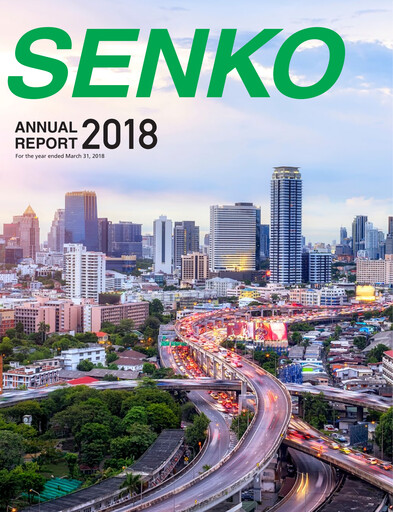 Vorschaubild SENKO Group Holdings Jahresbericht 2018