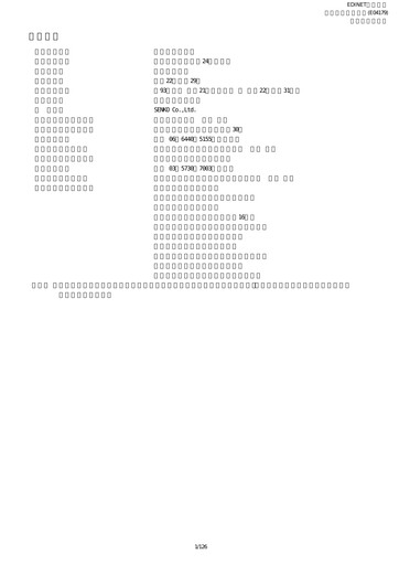 Vorschaubild SENKO Group Holdings Jahresbericht 2010