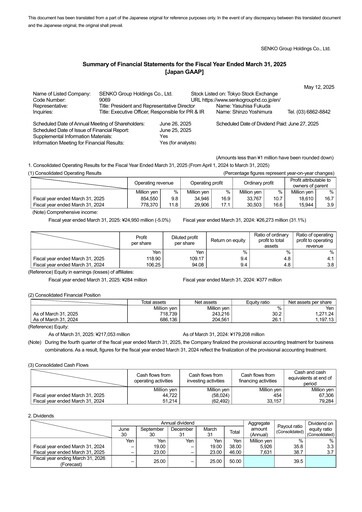Vorschaubild SENKO Group Holdings Finanzmitteilung 2025