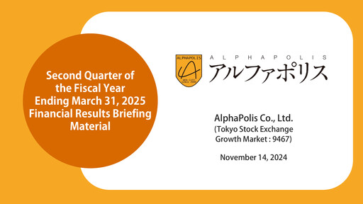 Thumbnail AlphaPolis Quarterly Report 2024-q2