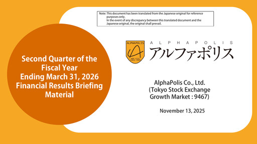 Thumbnail AlphaPolis Quarterly Report 2025-q2