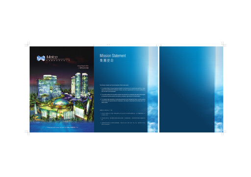 Thumbnail Melco International Development Annual Report 2005