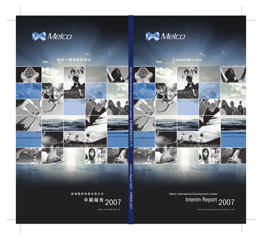 Thumbnail Melco International Development Half-year Report 2007-h1