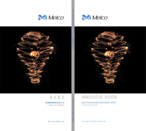 Thumbnail Melco International Development Half-year Report 2008-h1