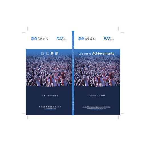 Thumbnail Melco International Development Half-year Report 2010-h1