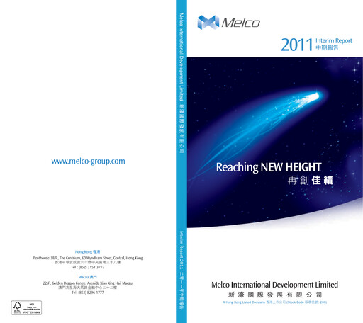 Thumbnail Melco International Development Half-year Report 2011-h1