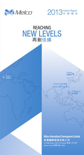 Thumbnail Melco International Development Half-year Report 2013-h1