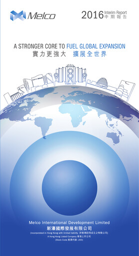 Thumbnail Melco International Development Half-year Report 2016-h1