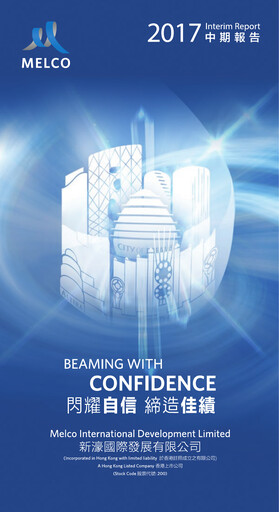 Thumbnail Melco International Development Half-year Report 2017-h1