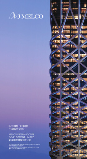 Thumbnail Melco International Development Half-year Report 2019-h1