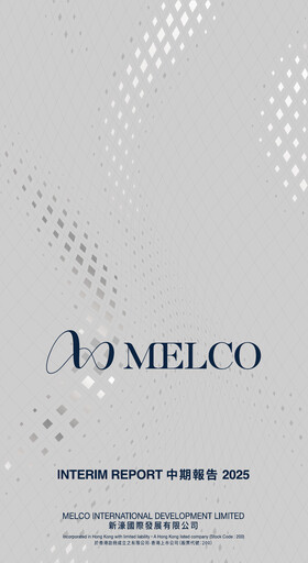 Thumbnail Melco International Development Half-year Report 2025-h1