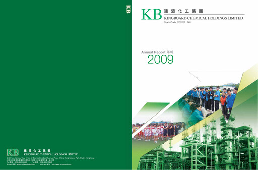 Thumbnail Kingboard Holdings Annual Report 2009