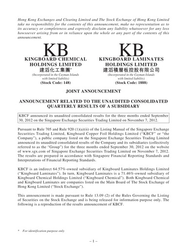 Miniature Kingboard Holdings Rapport trimestriel 2012-q3