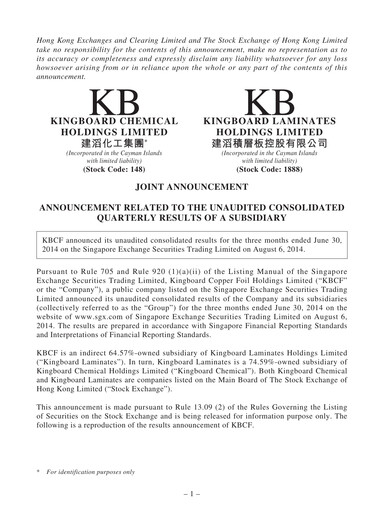 Miniature Kingboard Holdings Rapport trimestriel 2014-q2